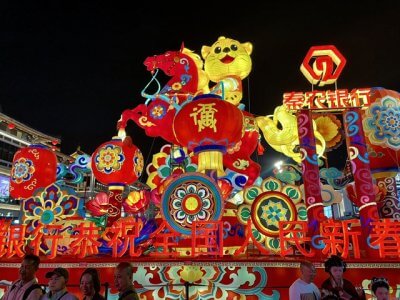 china_handzhou